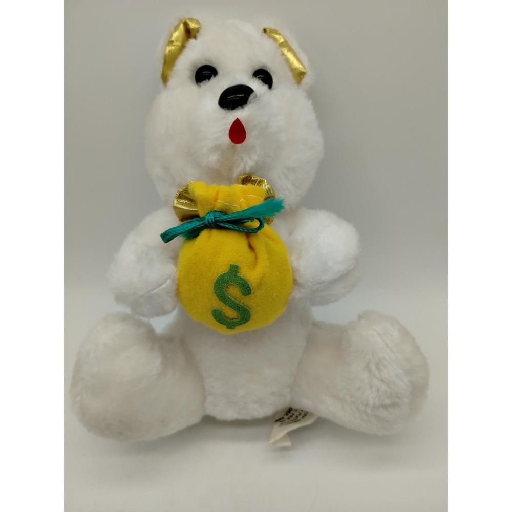 Nanco Vintage Plush White Bear Money Bag Green Yellow 1988 8" Nancy Sales Stiff
